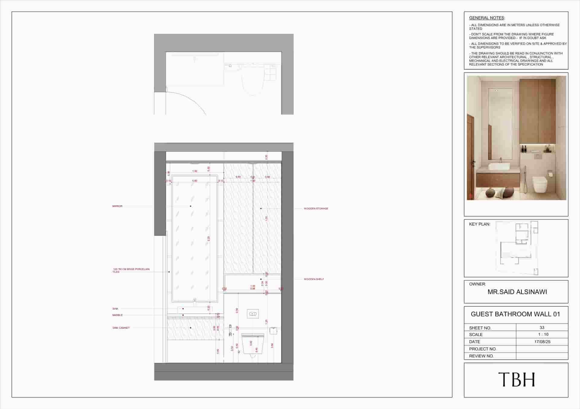 Oman - Standalone villa - Image 14